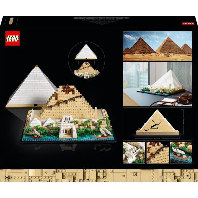Конструктор Піраміда Хеопса LEGO Architecture 21058