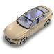 Автомобіль на ручному керуванні, двері відчиняються BMW i4 Concept 1:14, золото, LED 2.4МГц Jamara 4218 4042774467333