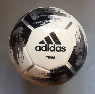 Футбольный Adidas мяч Team Glider