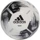 Футбольный Adidas мяч Team Glider