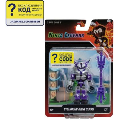 Ігрова колекційна фігурка DevSeries Core Figures Ninja Legends: Cybernetic Azure Sensei CRS0050