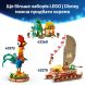 Конструктор Баржа Какамора LEGO Disney Princess 43258