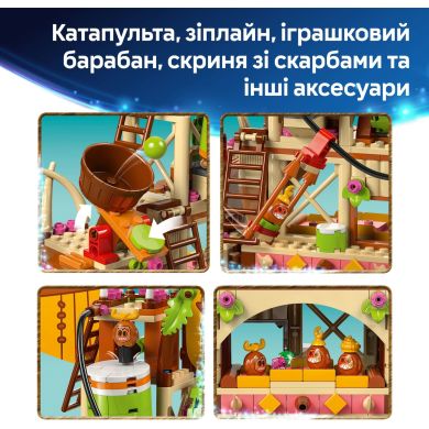 Конструктор Баржа Какамора LEGO Disney Princess 43258