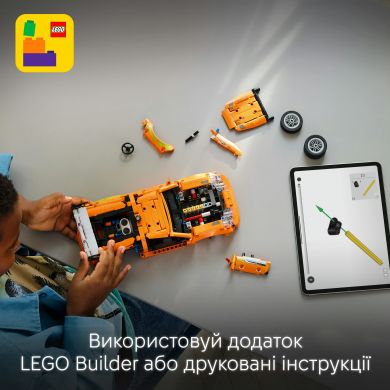 Конструктор Fast and Furious Toyota Supra MK4 LEGO TECHNIC 42204