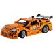 Конструктор Fast and Furious Toyota Supra MK4 LEGO TECHNIC 42204