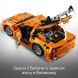 Конструктор Fast and Furious Toyota Supra MK4 LEGO TECHNIC 42204