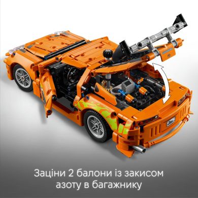 Конструктор Fast and Furious Toyota Supra MK4 LEGO TECHNIC 42204