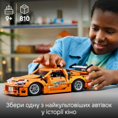 Конструктор Fast and Furious Toyota Supra MK4 LEGO TECHNIC 42204