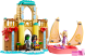 Конструктор Ґлінда, Ельфаба й Несароза в Університеті Шиз LEGO 75681