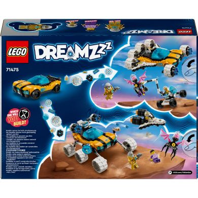 Конструктор Космічний автомобіль пана Оза LEGO DREAMZzz 71475