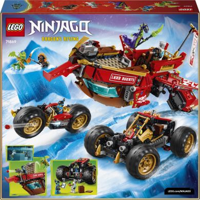 Конструктор Райская земля Lego Ninjago 71869