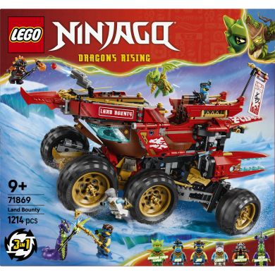 Конструктор Райская земля Lego Ninjago 71869