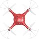 Квадрокоптер іграшковий SYMA Х5UW-D асортимент X5UW-D