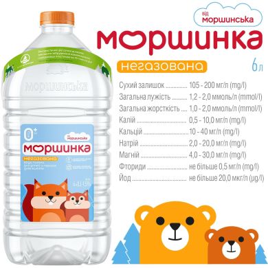 Минеральная питьевая негазированная детская вода Моршинка 6 л 4820017001649