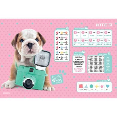 Підкладка настільна, 42,5x29 см, PP Studio Pets KITE SP22-207-02