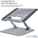 Підставка під ноутбук OfficePro LS797G