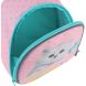 Рюкзак Kite Kids 538 Studio Pets SP25-538XXS