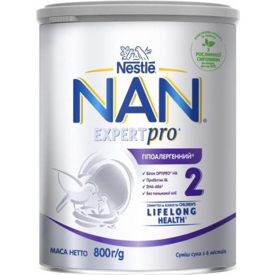 Сухая смесь NAN Expert Pro Гипоаллергенная 2 для детей от 6 месяцев 800 г 7613038298658