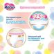 Трусики-підгузники дитячі розмір M 6-11 кг / 52 шт (SJ) Merries 4901301418579, M