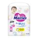 Трусики-підгузники дитячі розмір M 6-11 кг / 52 шт (SJ) Merries 4901301418579, M