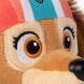 Щенок патруль: мягкая игрушка - щенок (15 см) Либерти Щенячий патруль SM84240/6978