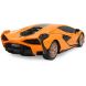 Автомобіль на ручному керуванні Lamborghini Sián FKP 37 1:24, помаранчевий, 2.4МГц Jamara 43125 4042774459048