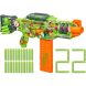 Бластер игрушечный Корраптер, серия Nerf Zombie F8962
