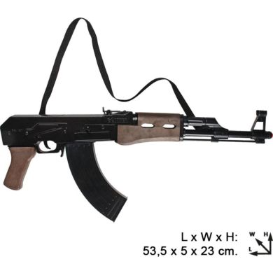 Гвинтівка іграшкова 8-зарядна Gonher 1135/6