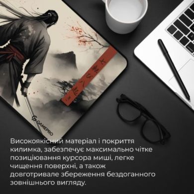 Игровая поверхность GamePro MP145GS