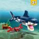 Конструктор LEGO Creator Мешканці морських глибин, 230 деталей 31088