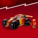Конструктор LEGO Ninjago Гоночный автомобиль ниндзя Кая EVO 94 деталей 71780