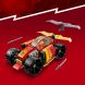 Конструктор LEGO Ninjago Гоночный автомобиль ниндзя Кая EVO 94 деталей 71780