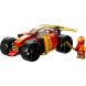 Конструктор LEGO Ninjago Гоночный автомобиль ниндзя Кая EVO 94 деталей 71780