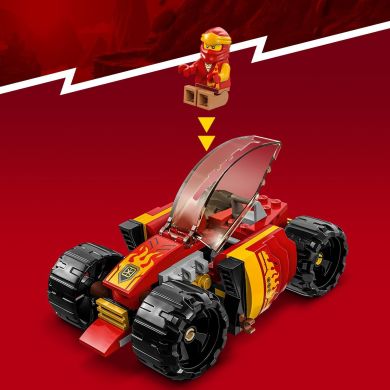 Конструктор LEGO Ninjago Гоночный автомобиль ниндзя Кая EVO 94 деталей 71780
