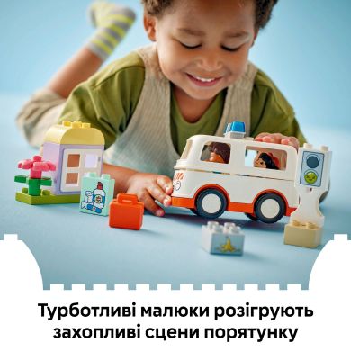 Конструктор Швидка допомога та водій LEGO DUPLO Town 10447