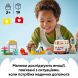 Конструктор Швидка допомога та водій LEGO DUPLO Town 10447