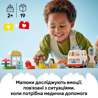 Конструктор Швидка допомога та водій LEGO DUPLO Town 10447