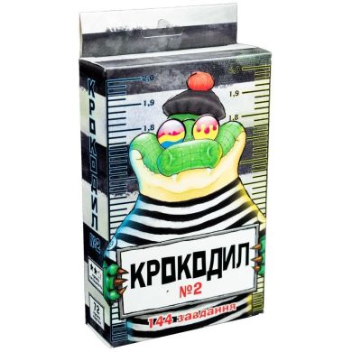 Настольная игра Strateg Крокодил №2 на украинском языке 30725