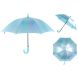 Парасоля Kite дитяча 2001-4 блакитний голографік Kite K24-2001-4