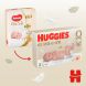 Підгузки Huggies Extra Care 2 (3-6 кг) 58 шт 2590031 5029053578071, S