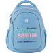 Рюкзак Kite Education teens 8001M-1 K24-8001M-1