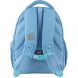 Рюкзак Kite Education teens 8001M-1 K24-8001M-1