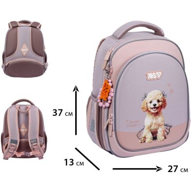 Рюкзак шкільний напівкаркасний Yes S-109S My Puppy 550232