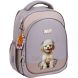 Рюкзак шкільний напівкаркасний Yes S-109S My Puppy 550232