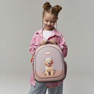 Рюкзак шкільний напівкаркасний Yes S-109S My Puppy 550232