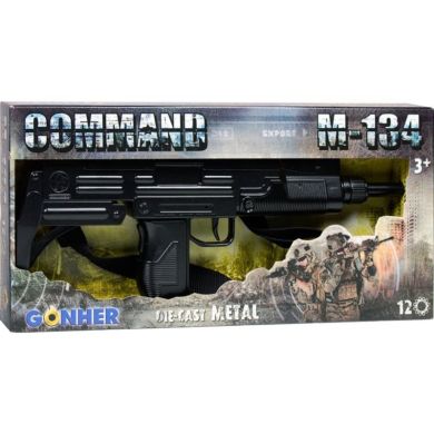 Автомат іграшковий 12-зарядний, 9503008100 Gonher 134/6