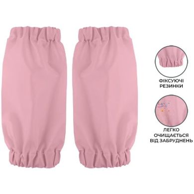 Фартух Kite Education 161 Hello Kitty-1 HK26-161-1