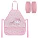 Фартух Kite Education 161 Hello Kitty-1 HK26-161-1