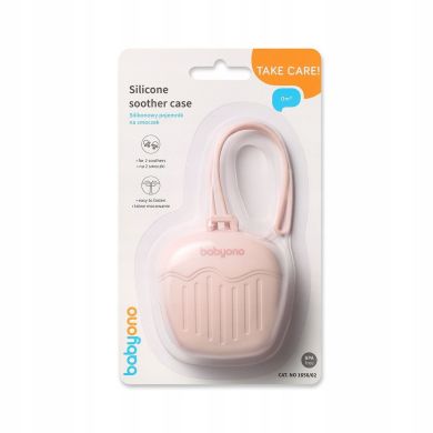 Футляр для пустушки силіконовий (рожевий) Babyono 1656/02