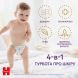 Huggies pant трусики-підгузки Elite Soft Pants 3 48 шт 5029053549293 2659711, M
